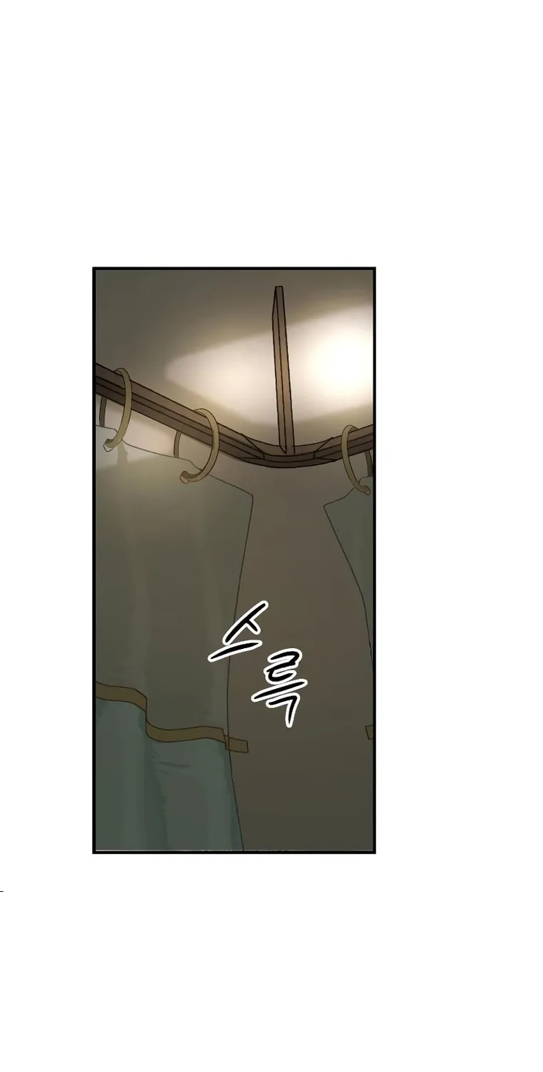 Escape from Another World Chapter 12 page 82 - 