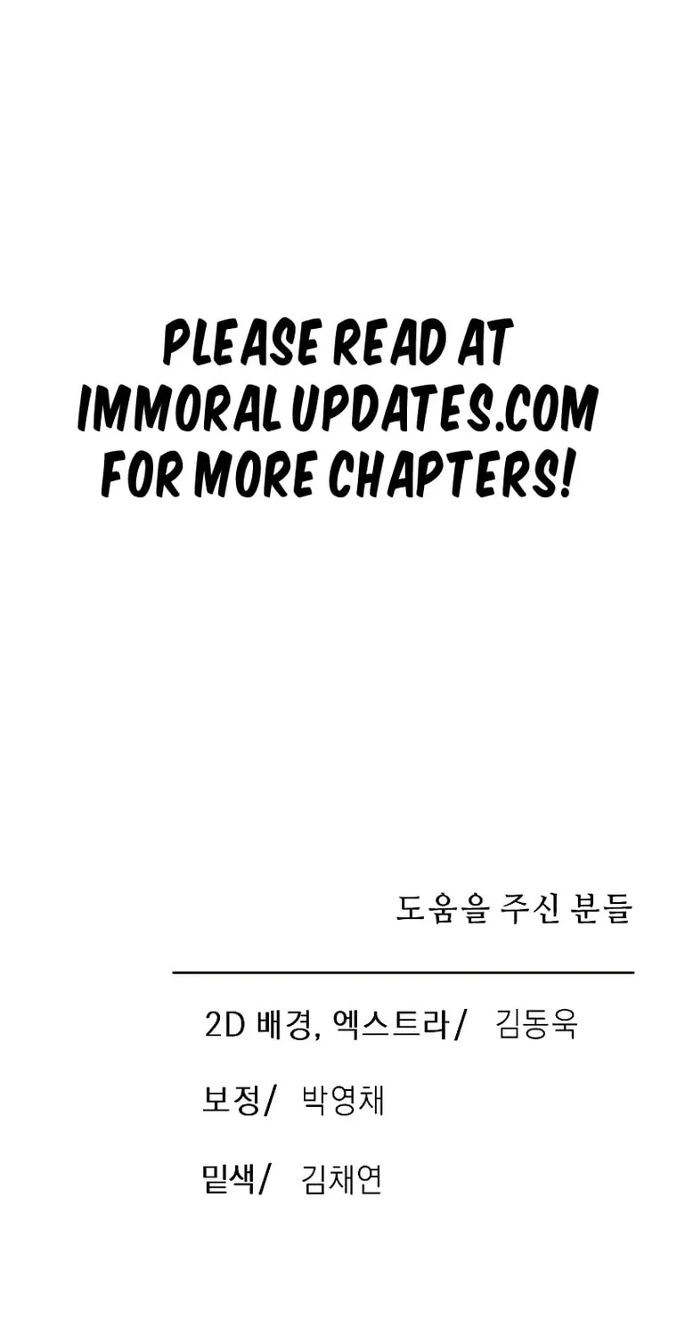 Escape from Another World Chapter 12 page 86 - 