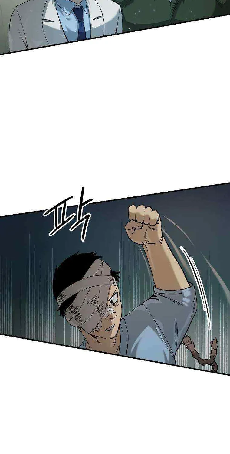 Escape from Another World Chapter 13 page 13 - 