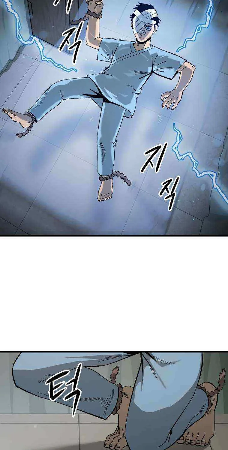 Escape from Another World Chapter 13 page 15 - 