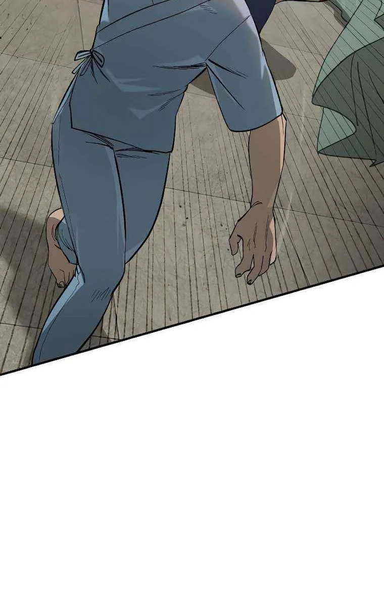 Escape from Another World Chapter 13 page 17 - 