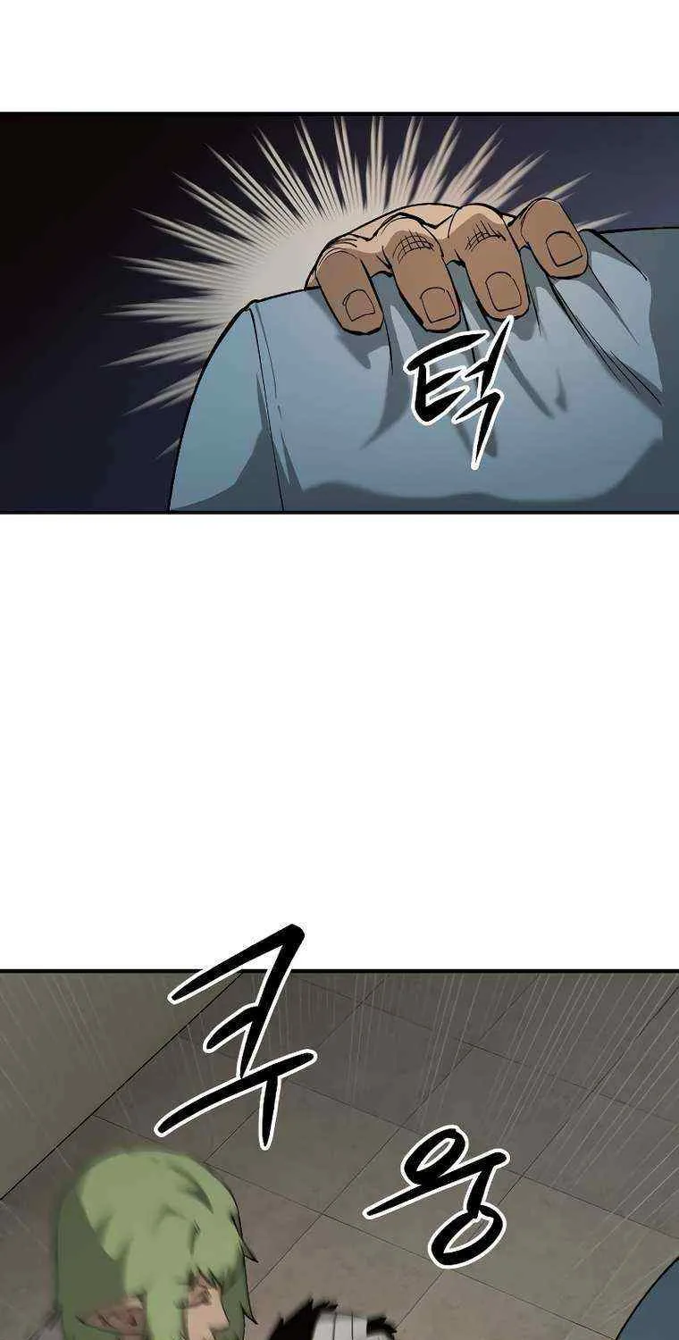 Escape from Another World Chapter 13 page 28 - 
