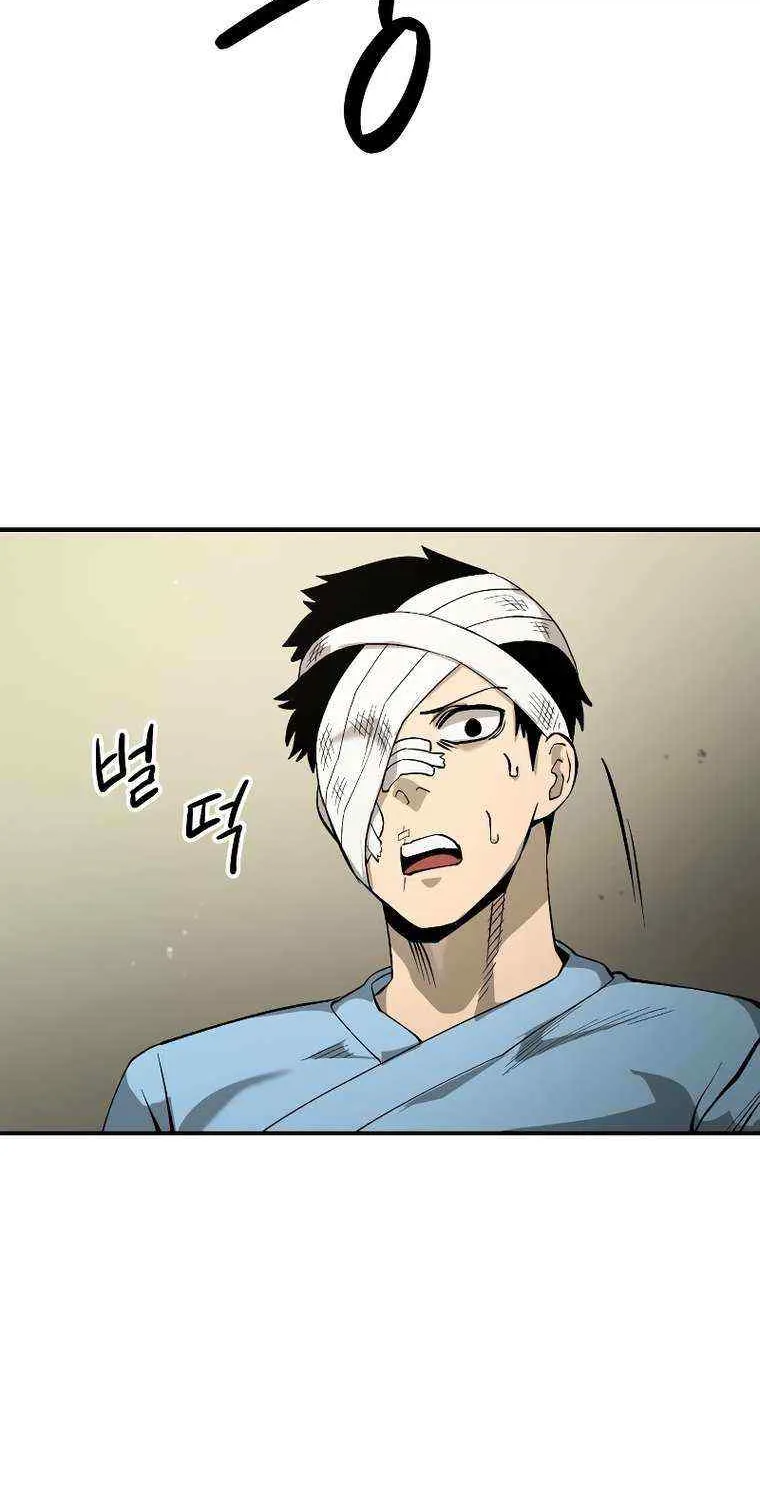 Escape from Another World Chapter 13 page 36 - 