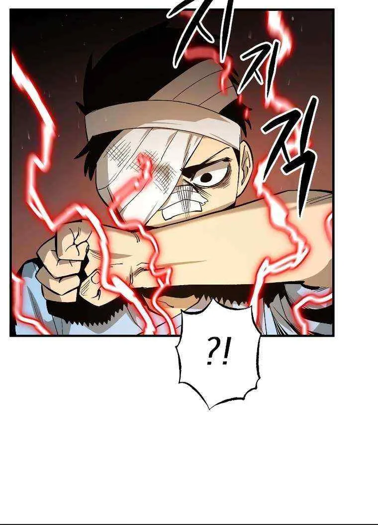 Escape from Another World Chapter 13 page 40 - 