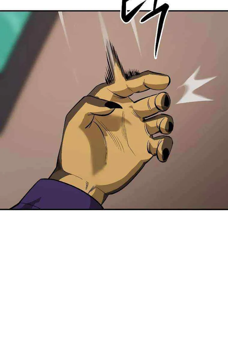Escape from Another World Chapter 13 page 71 - 