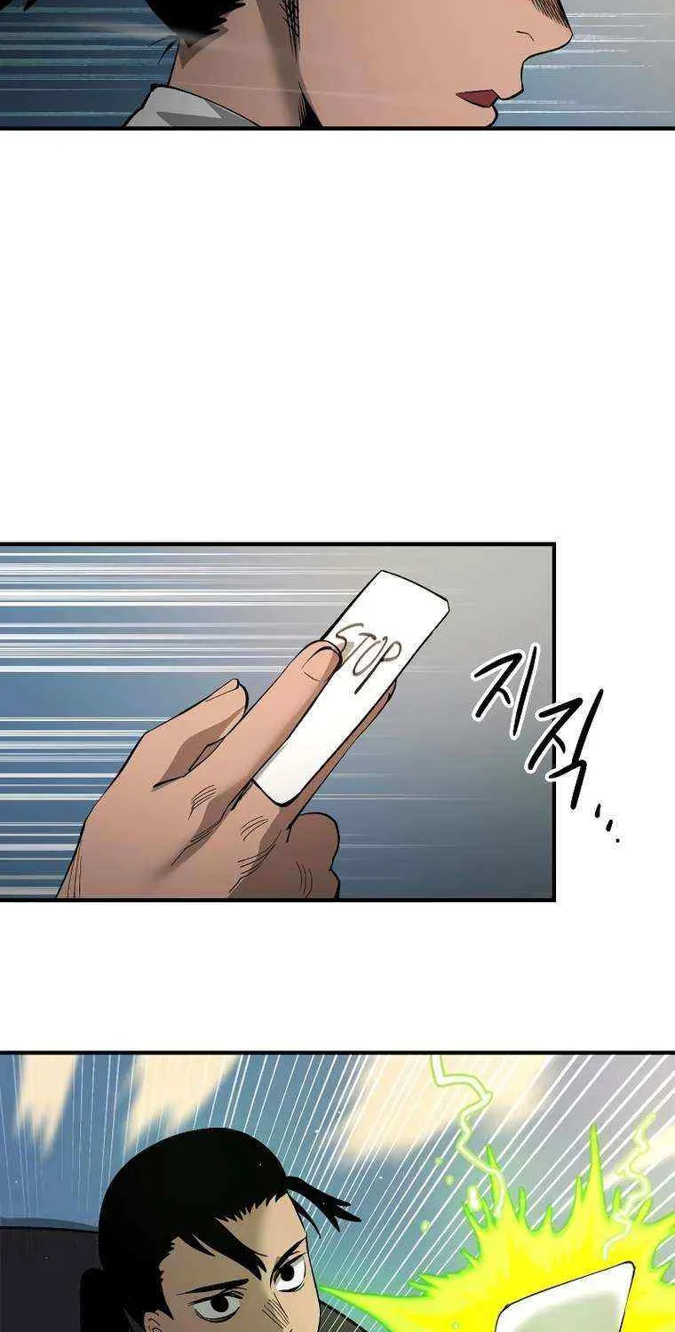 Escape from Another World Chapter 13 page 77 - 