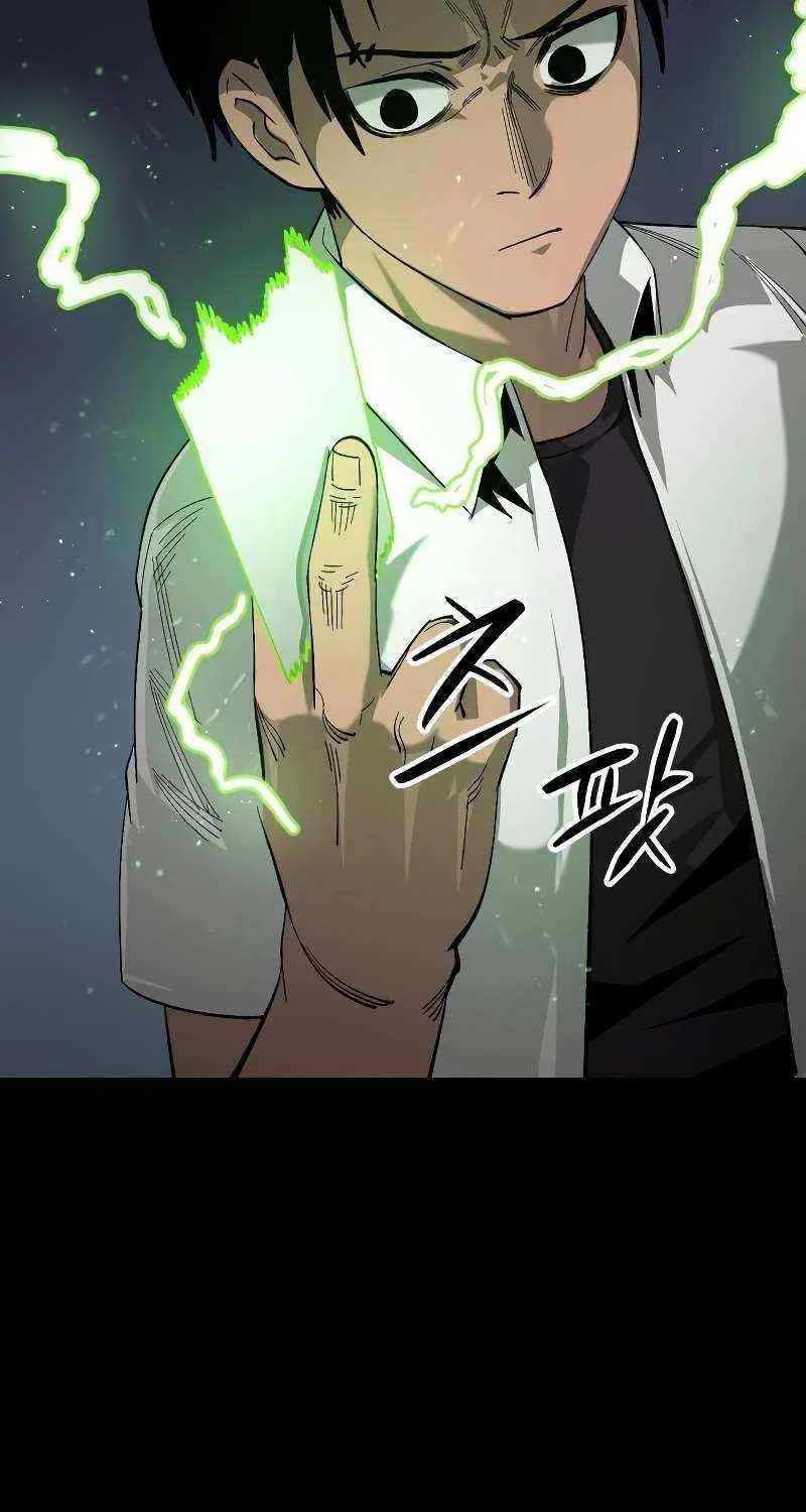 Escape from Another World Chapter 14 page 11 - 