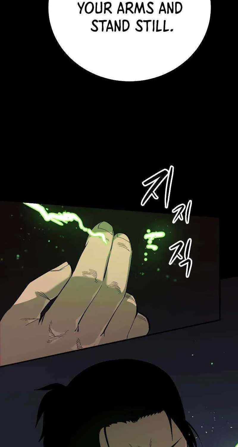Escape from Another World Chapter 14 page 10 - 