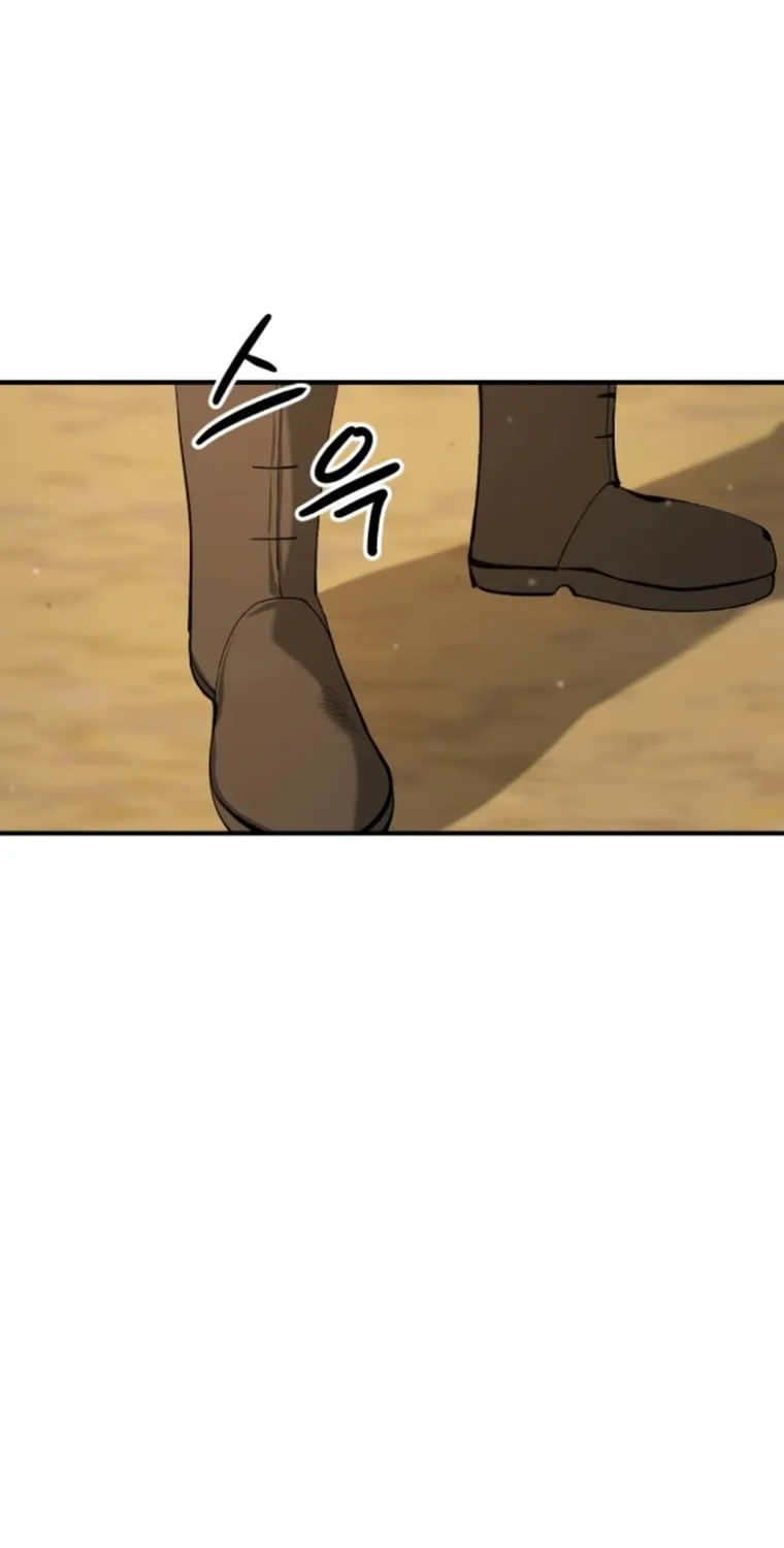 Escape from Another World Chapter 15 page 70 - 
