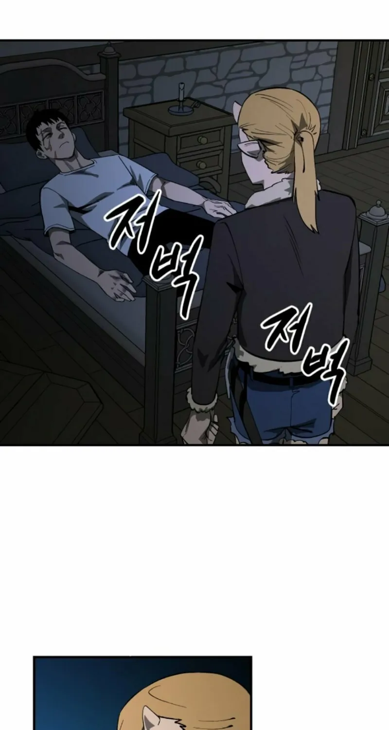 Escape from Another World Chapter 16 page 22 - 