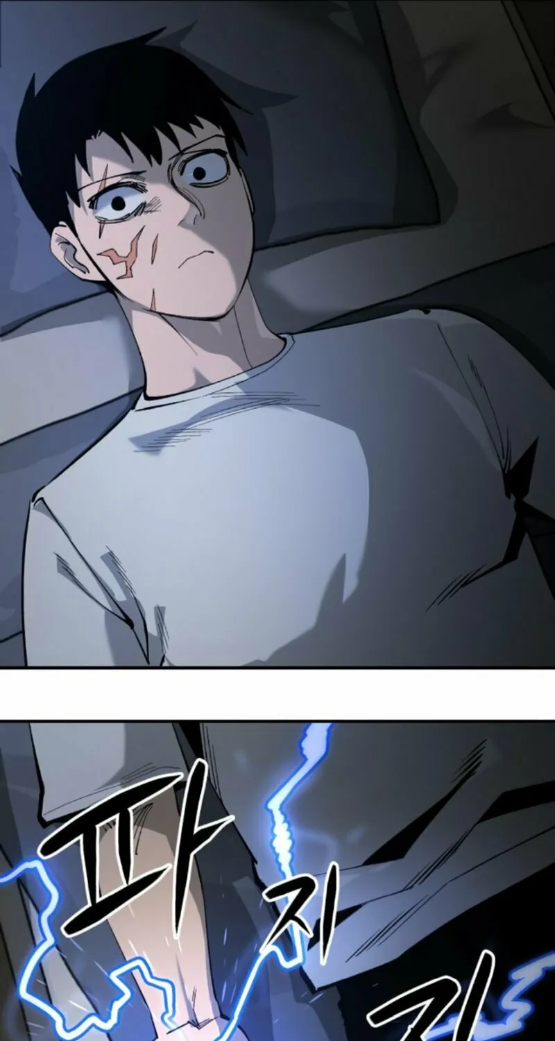 Escape from Another World Chapter 16 page 25 - 