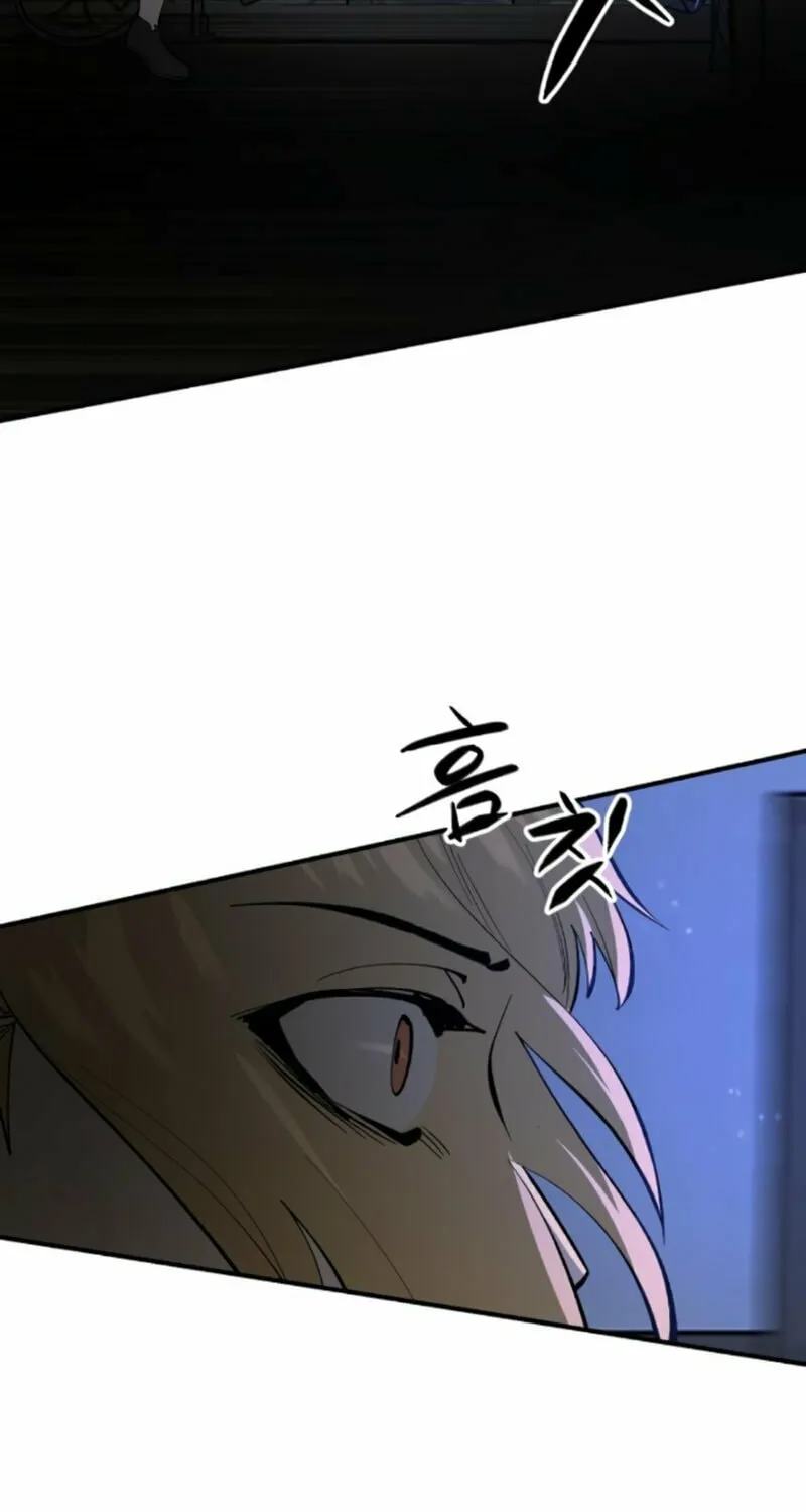 Escape from Another World Chapter 16 page 27 - 