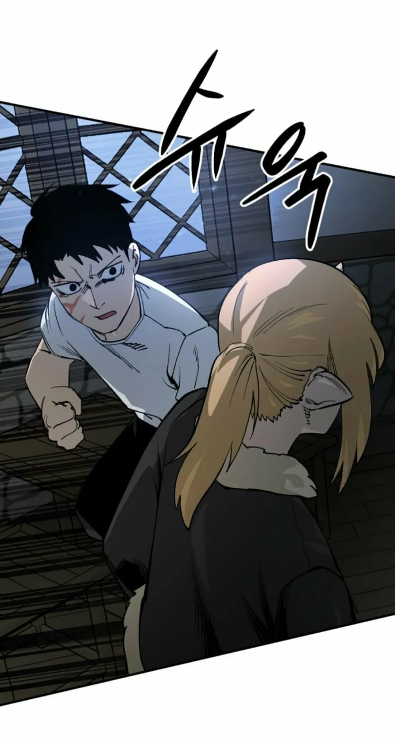 Escape from Another World Chapter 16 page 33 - 