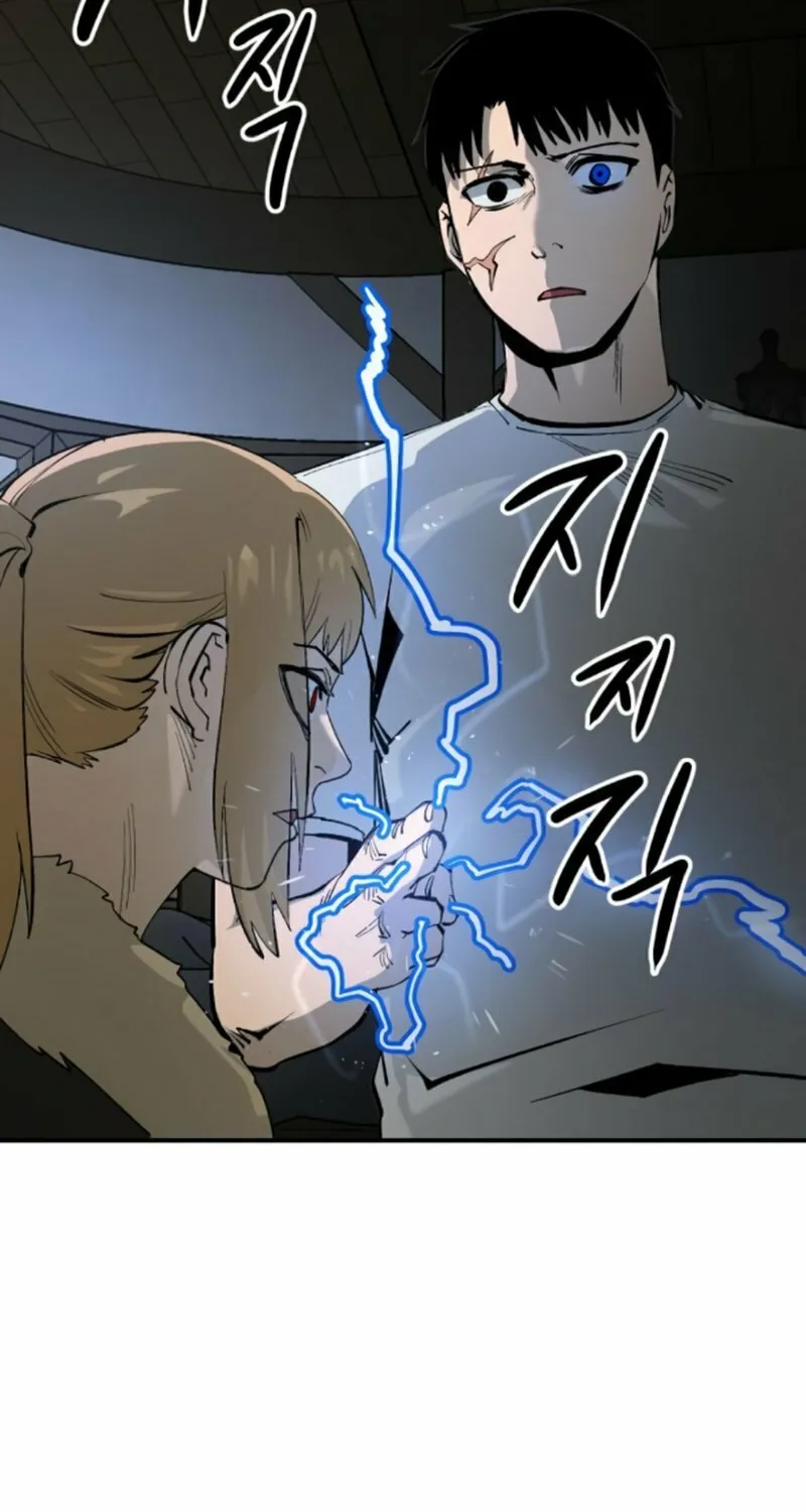 Escape from Another World Chapter 16 page 38 - 