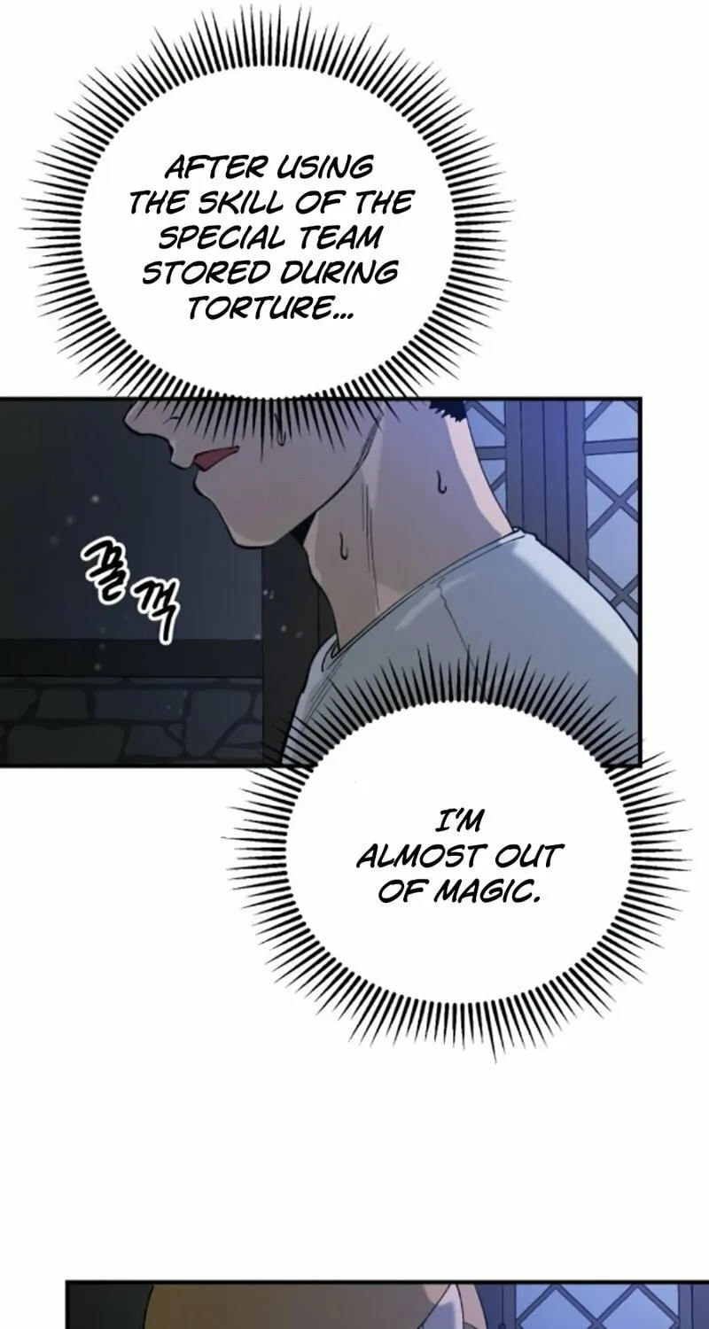 Escape from Another World Chapter 16 page 41 - 