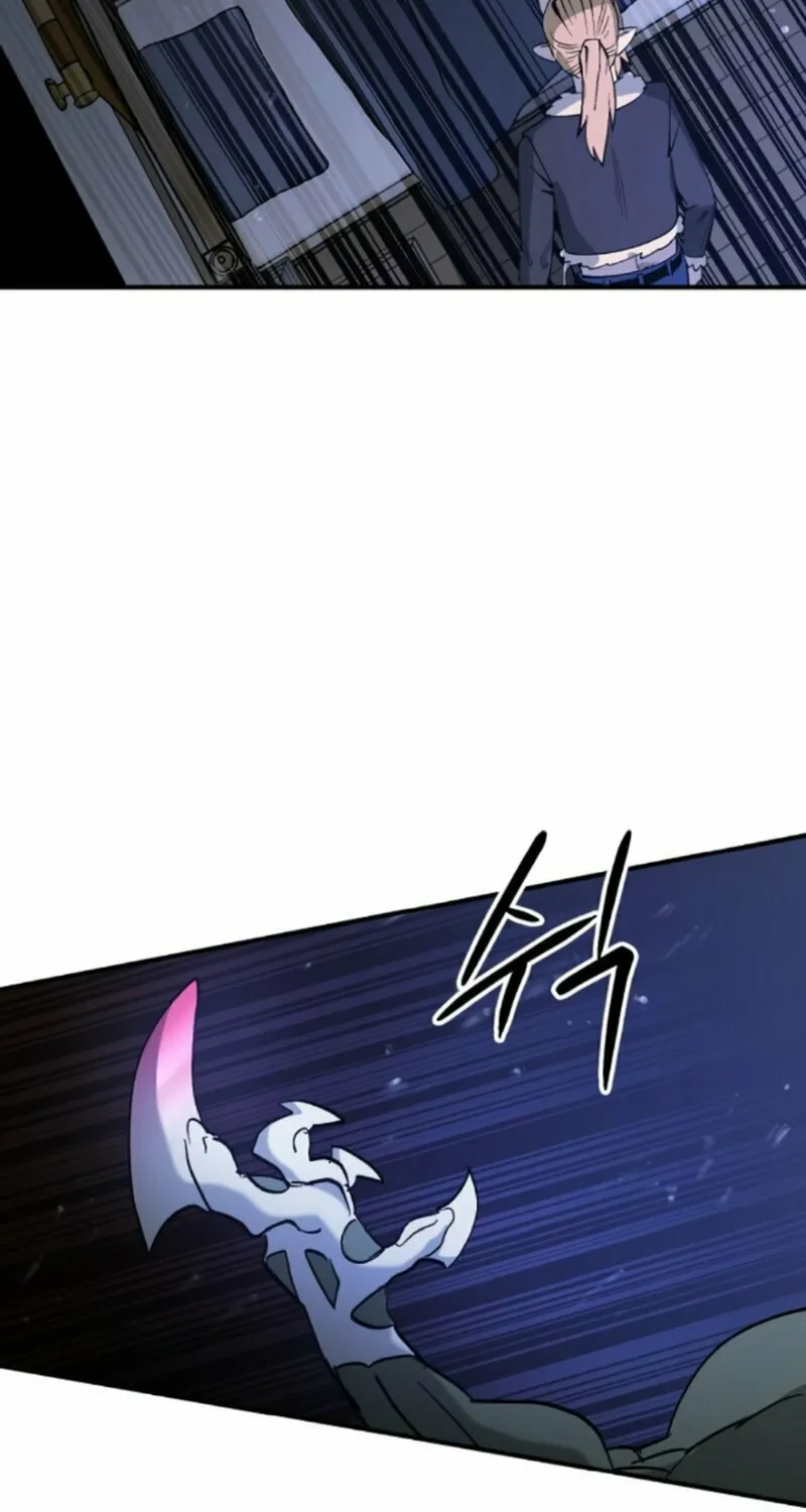 Escape from Another World Chapter 16 page 51 - 