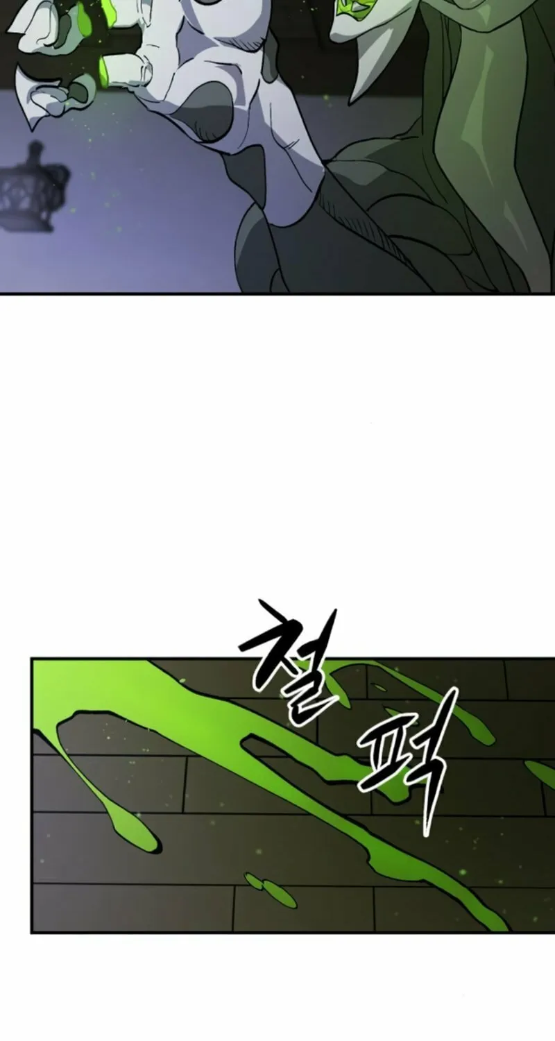 Escape from Another World Chapter 16 page 56 - 
