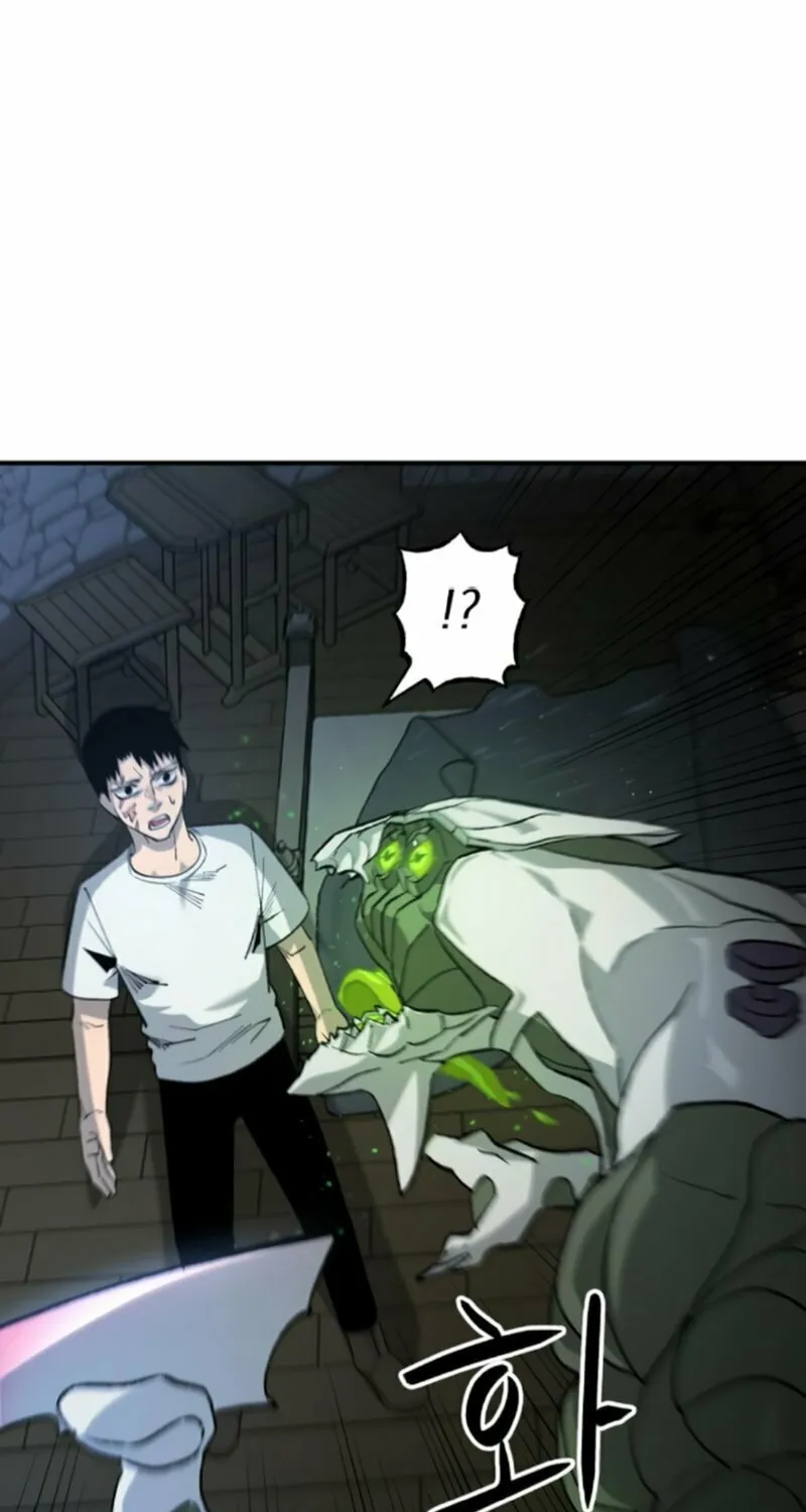 Escape from Another World Chapter 16 page 59 - 