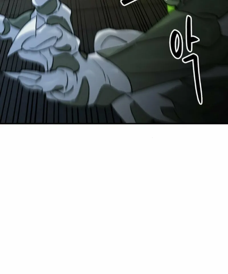 Escape from Another World Chapter 16 page 60 - 