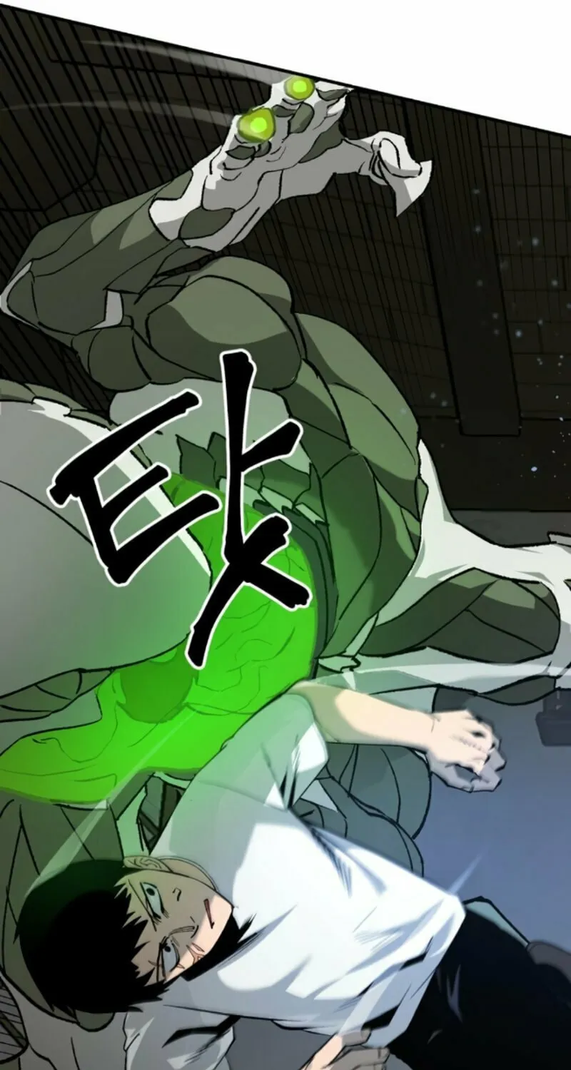 Escape from Another World Chapter 16 page 61 - 