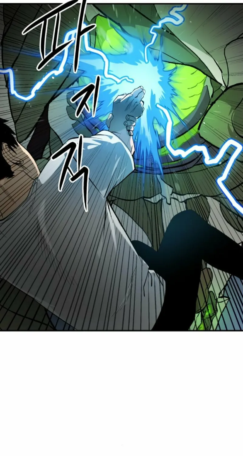 Escape from Another World Chapter 16 page 70 - 
