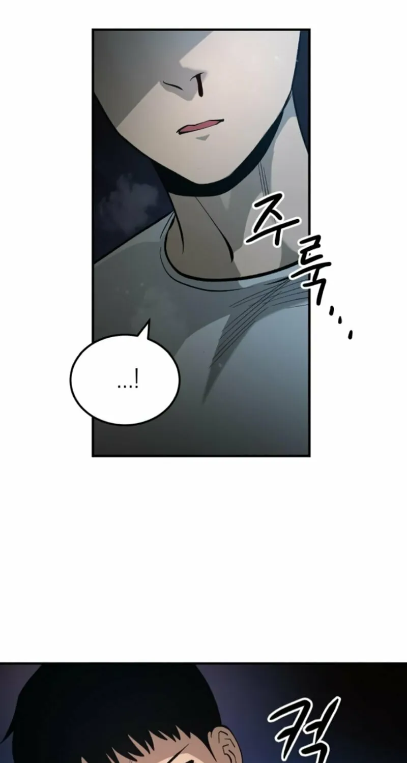 Escape from Another World Chapter 16 page 74 - 