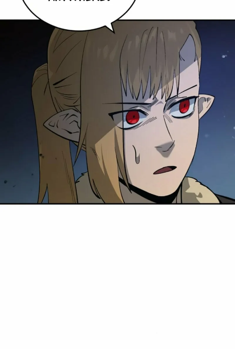 Escape from Another World Chapter 16 page 76 - 