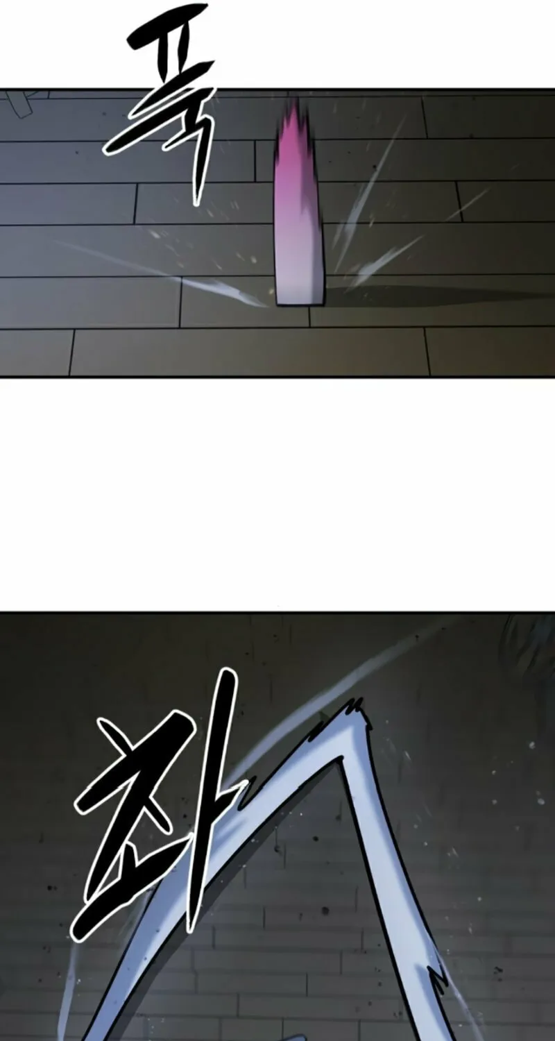 Escape from Another World Chapter 16 page 77 - 