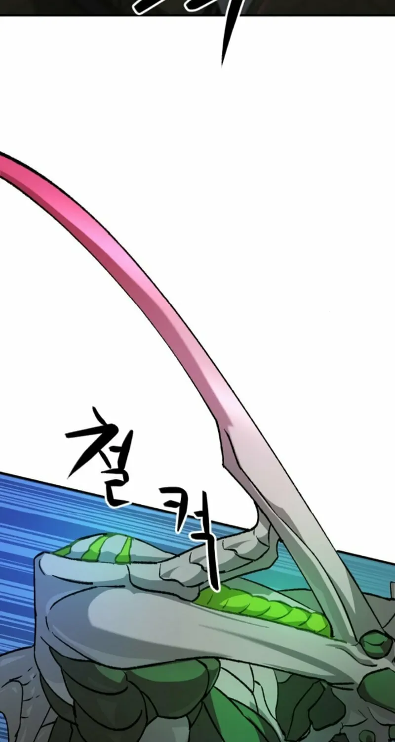 Escape from Another World Chapter 16 page 82 - 