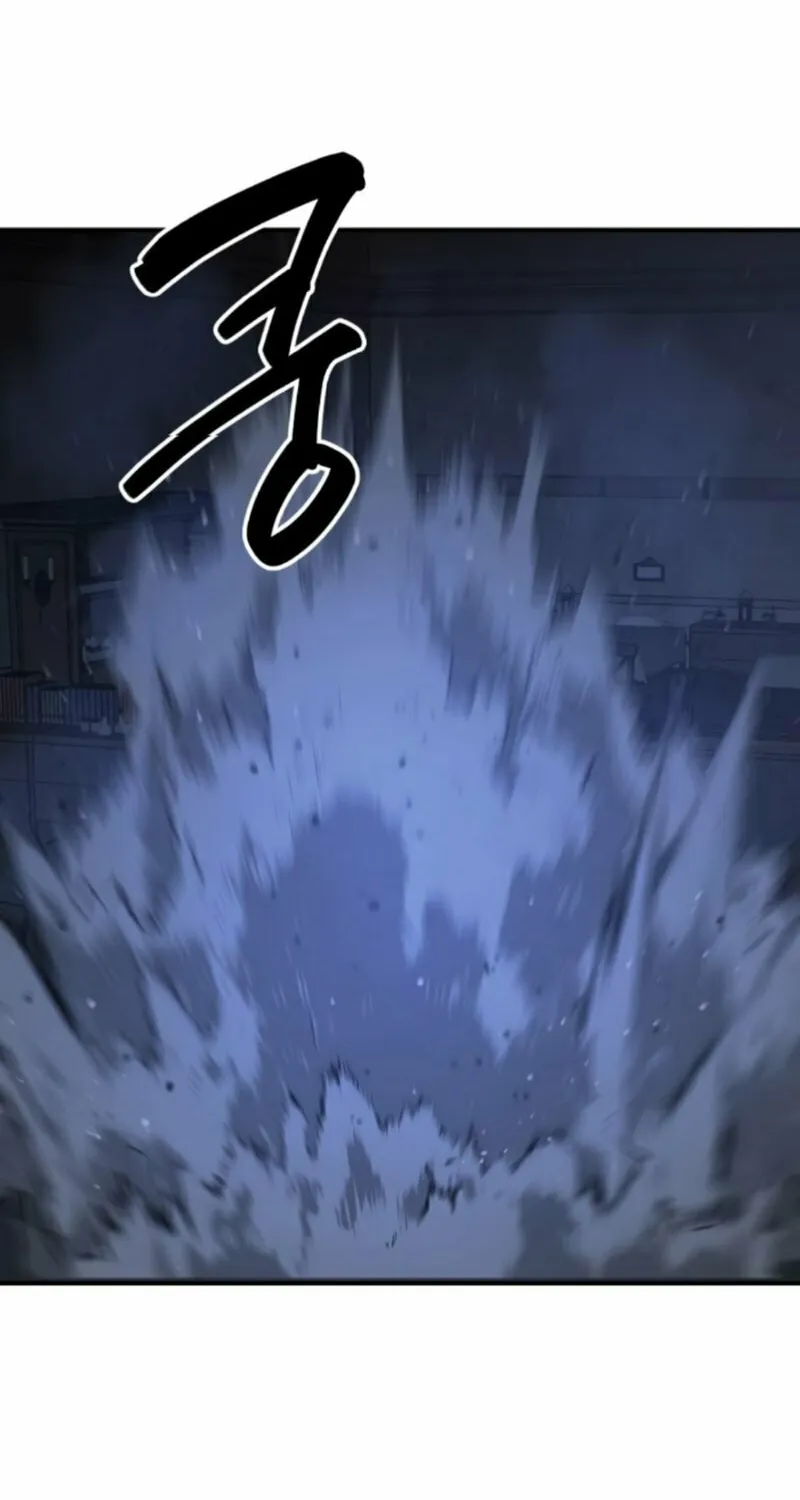 Escape from Another World Chapter 16 page 84 - 