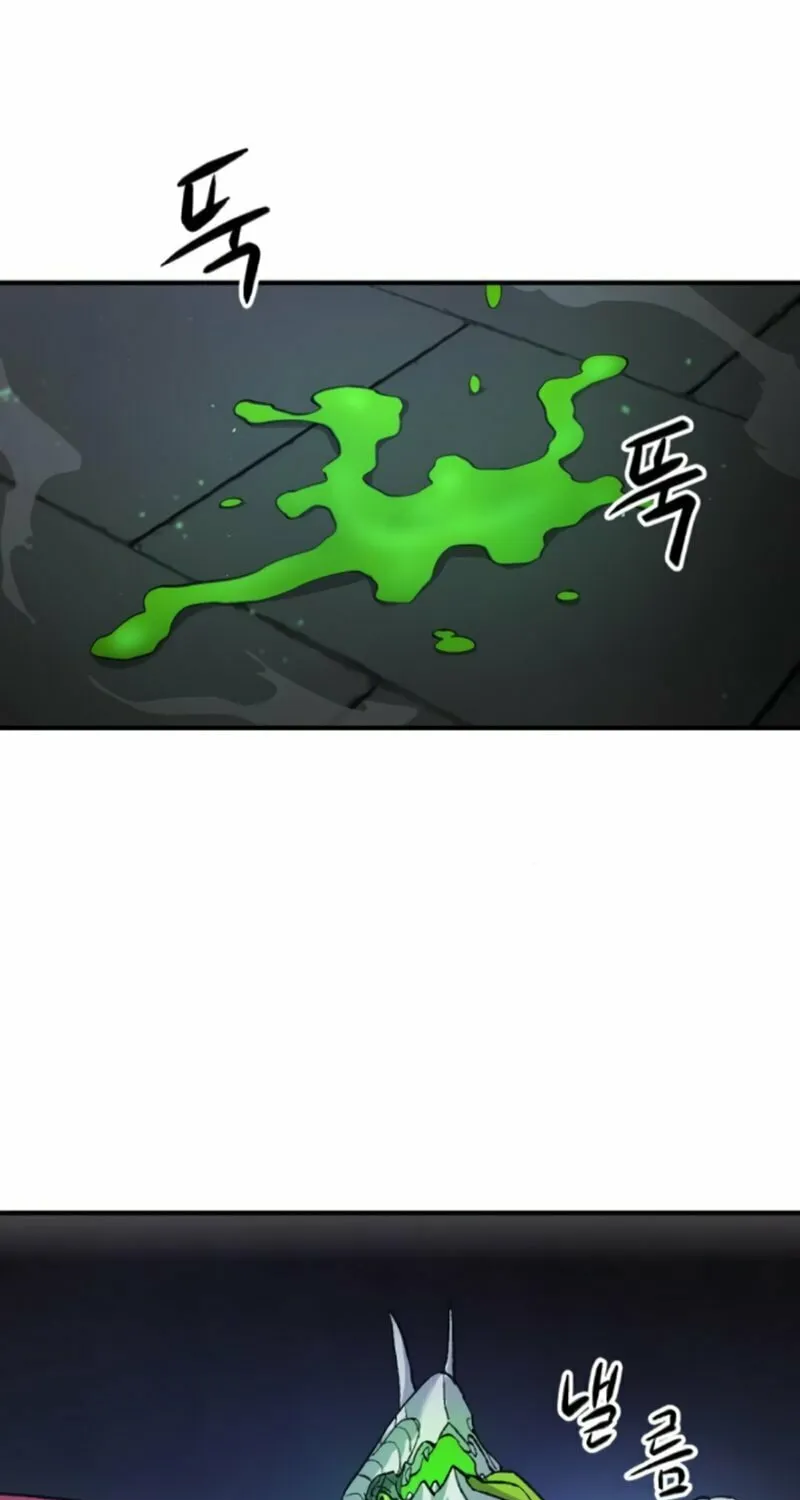 Escape from Another World Chapter 16 page 85 - 