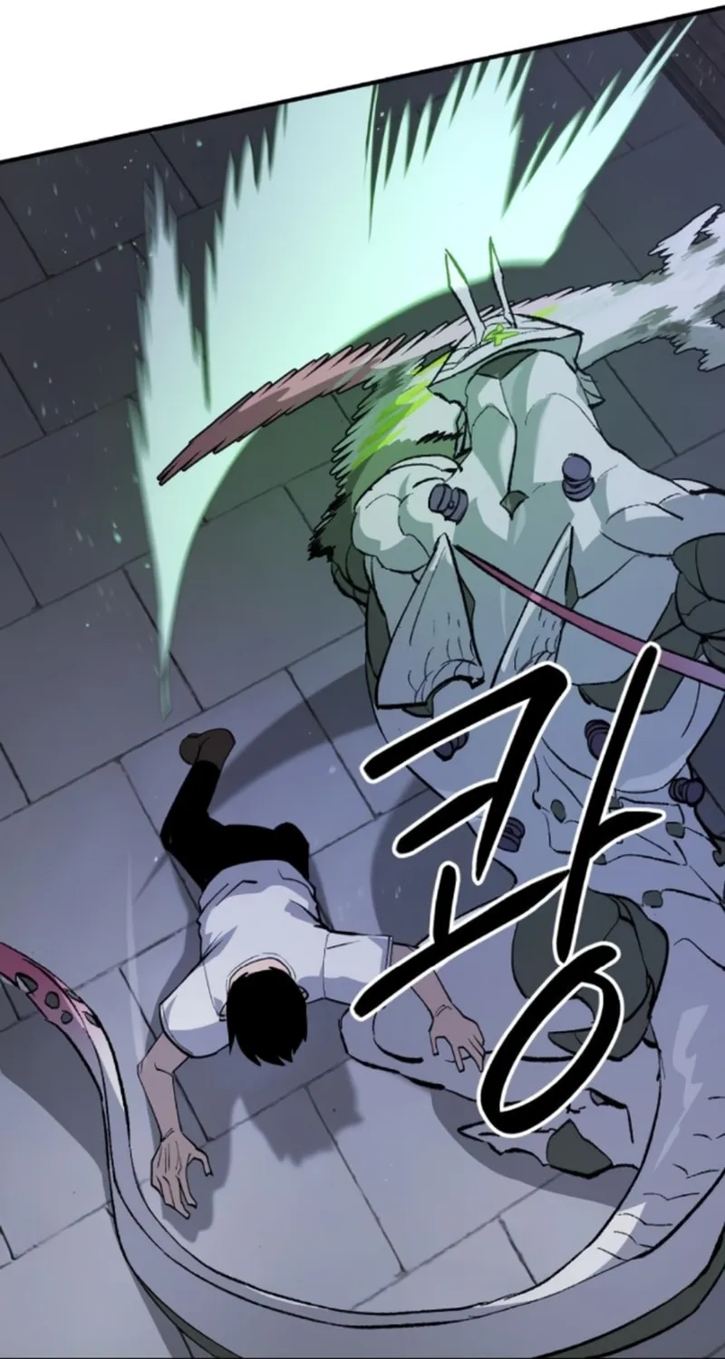 Escape from Another World Chapter 17 page 13 - 