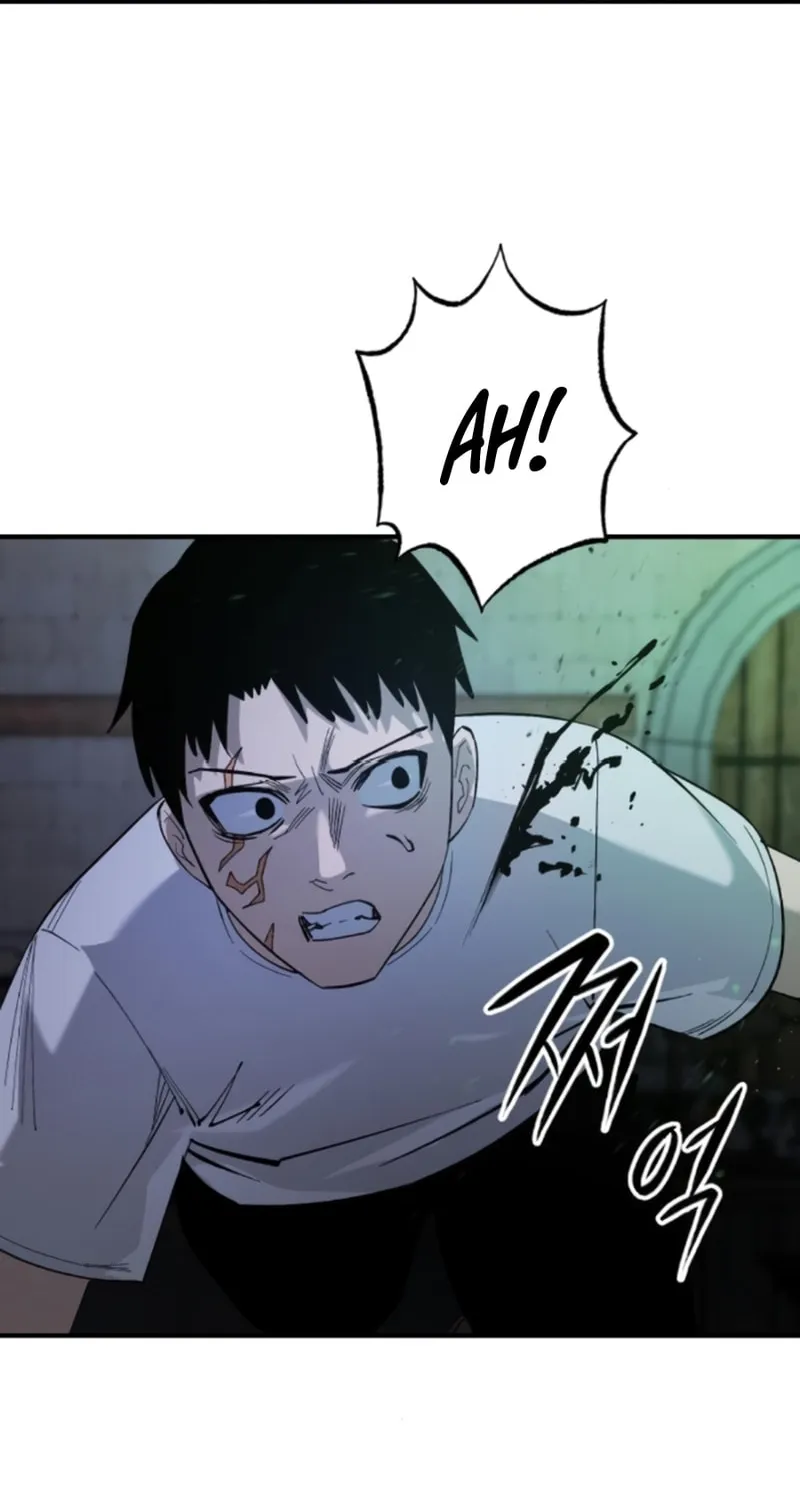 Escape from Another World Chapter 17 page 14 - 
