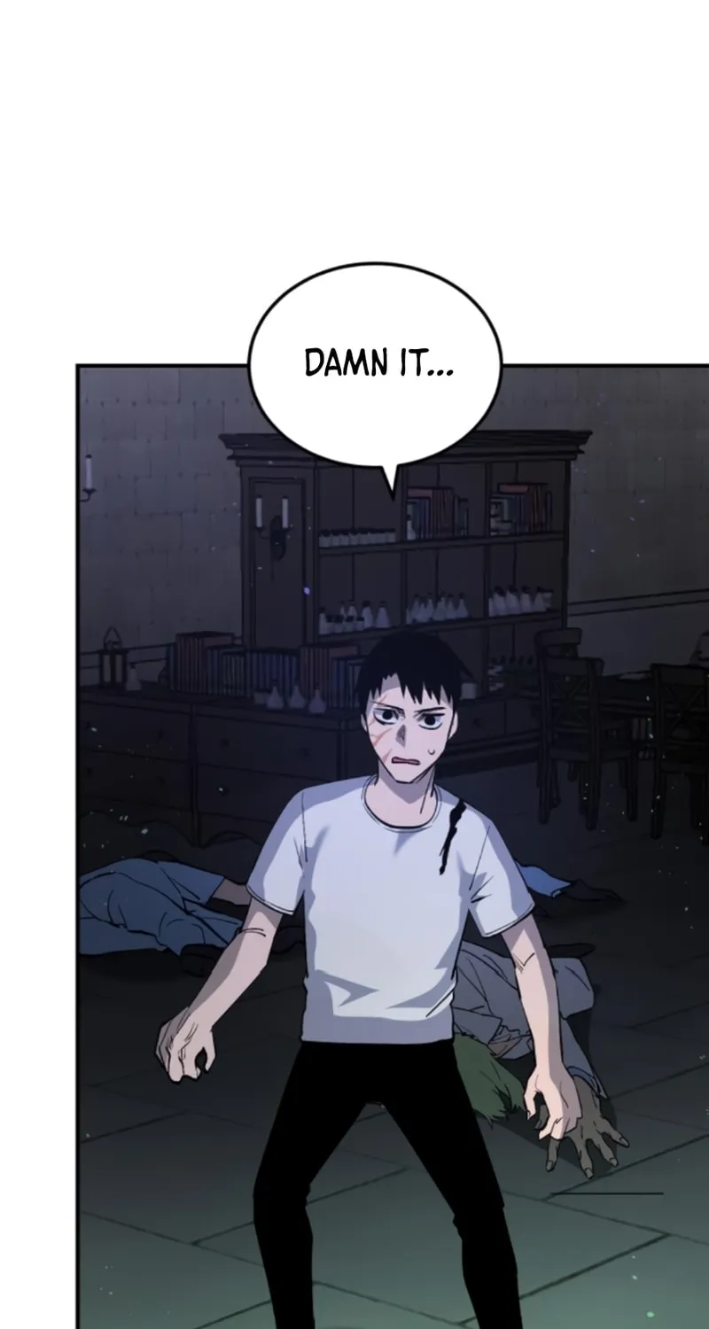 Escape from Another World Chapter 17 page 15 - 