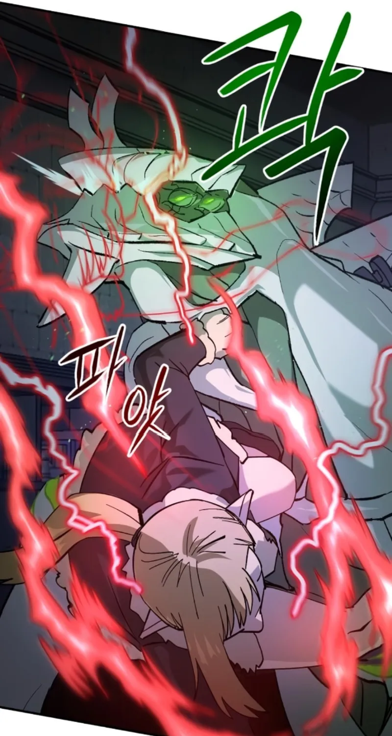 Escape from Another World Chapter 17 page 28 - 
