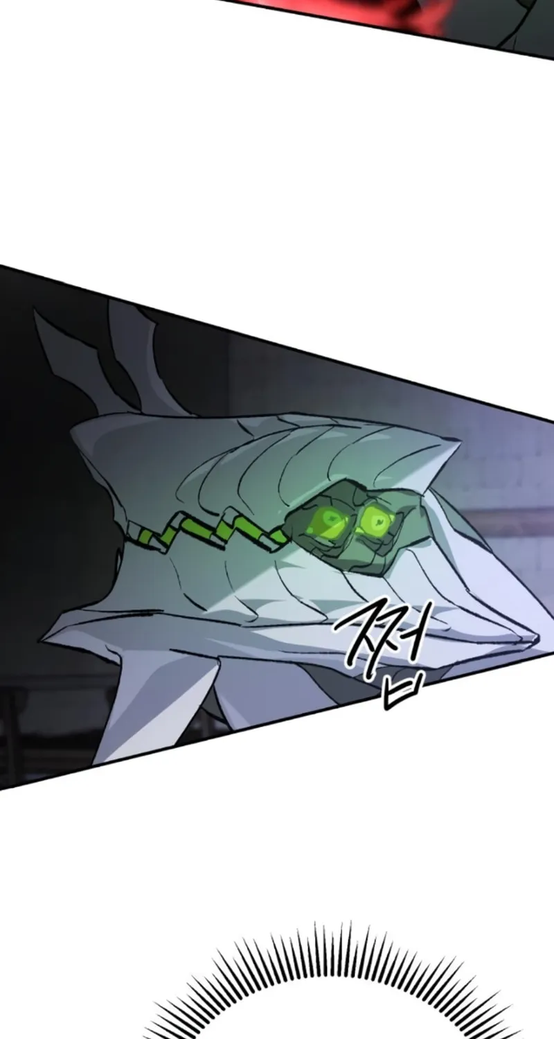Escape from Another World Chapter 17 page 29 - 
