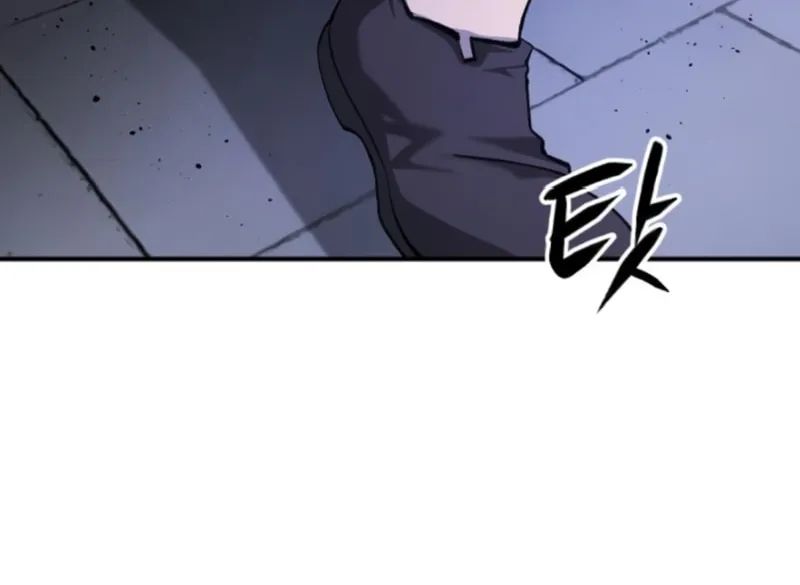 Escape from Another World Chapter 17 page 31 - 