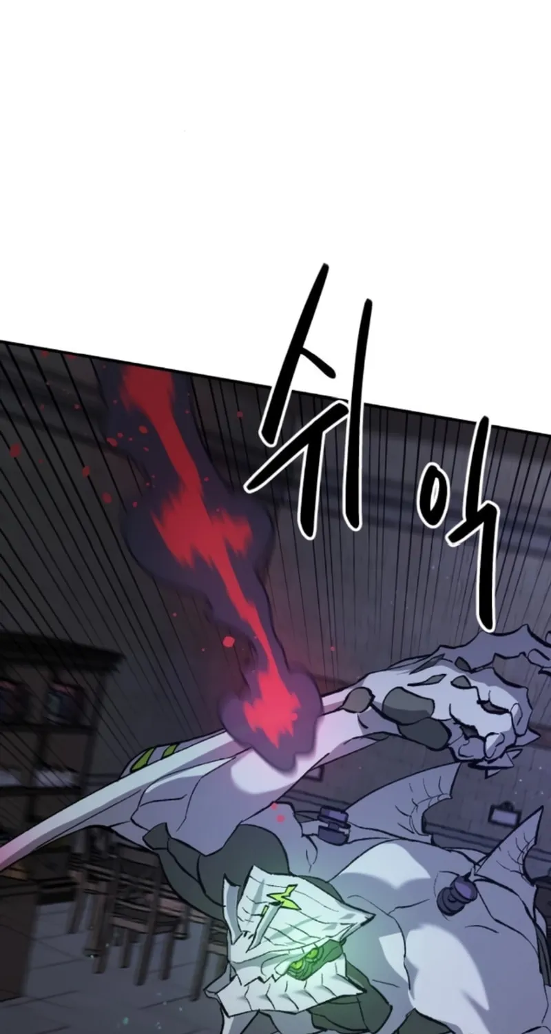 Escape from Another World Chapter 17 page 36 - 