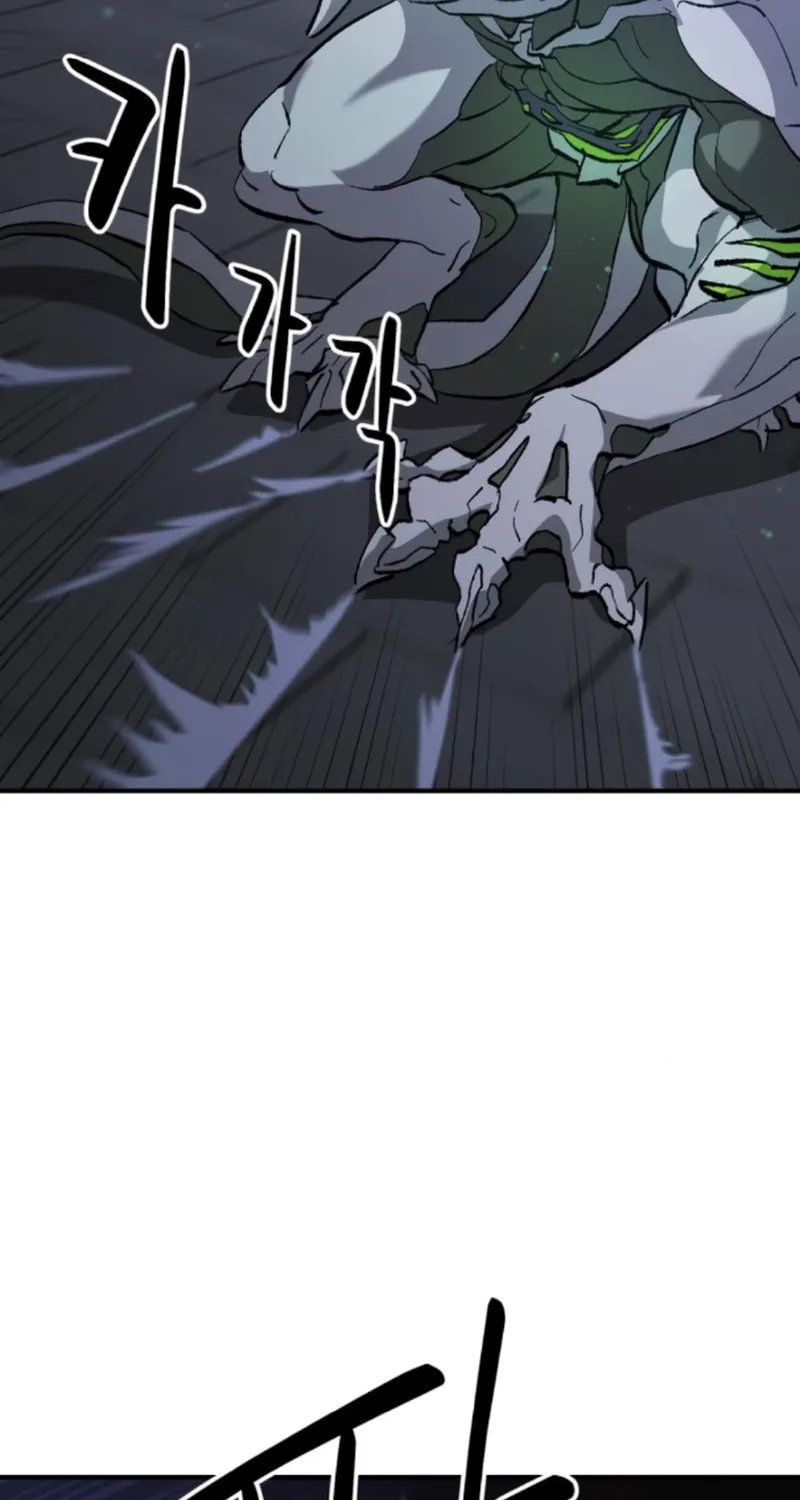 Escape from Another World Chapter 17 page 37 - 