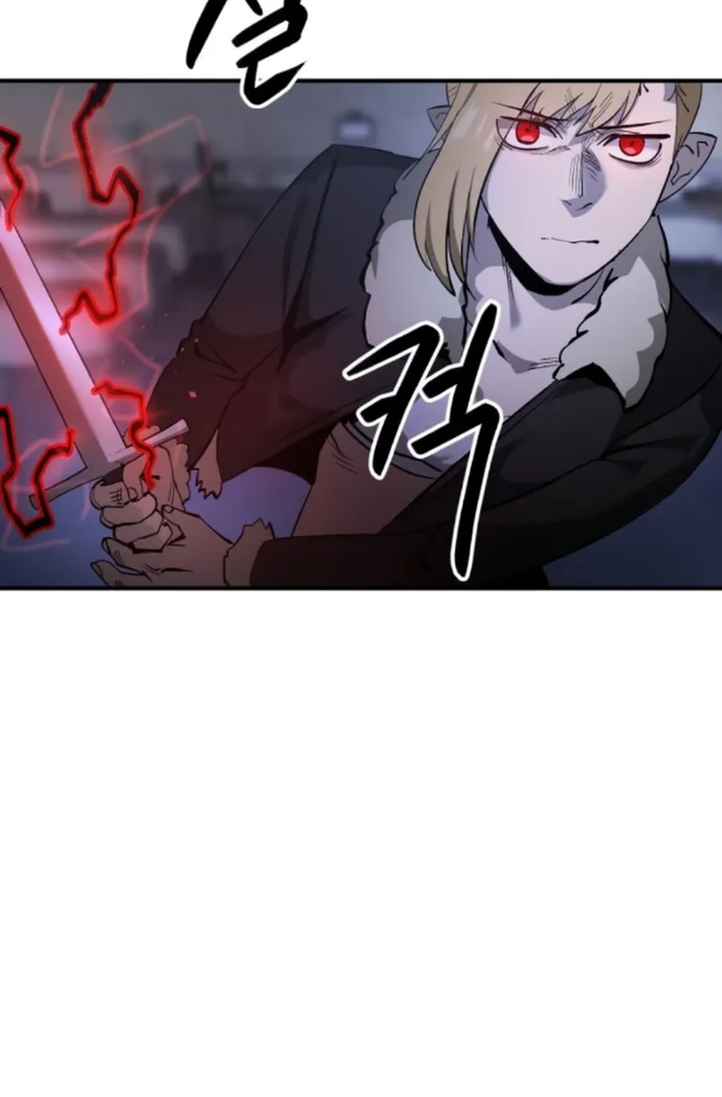 Escape from Another World Chapter 17 page 42 - 