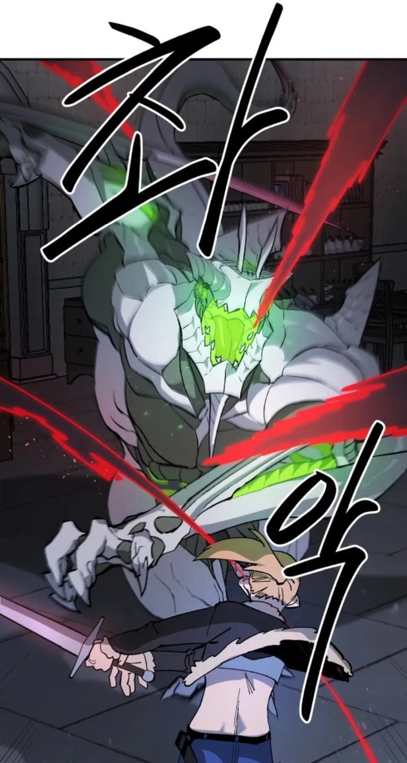 Escape from Another World Chapter 17 page 43 - 