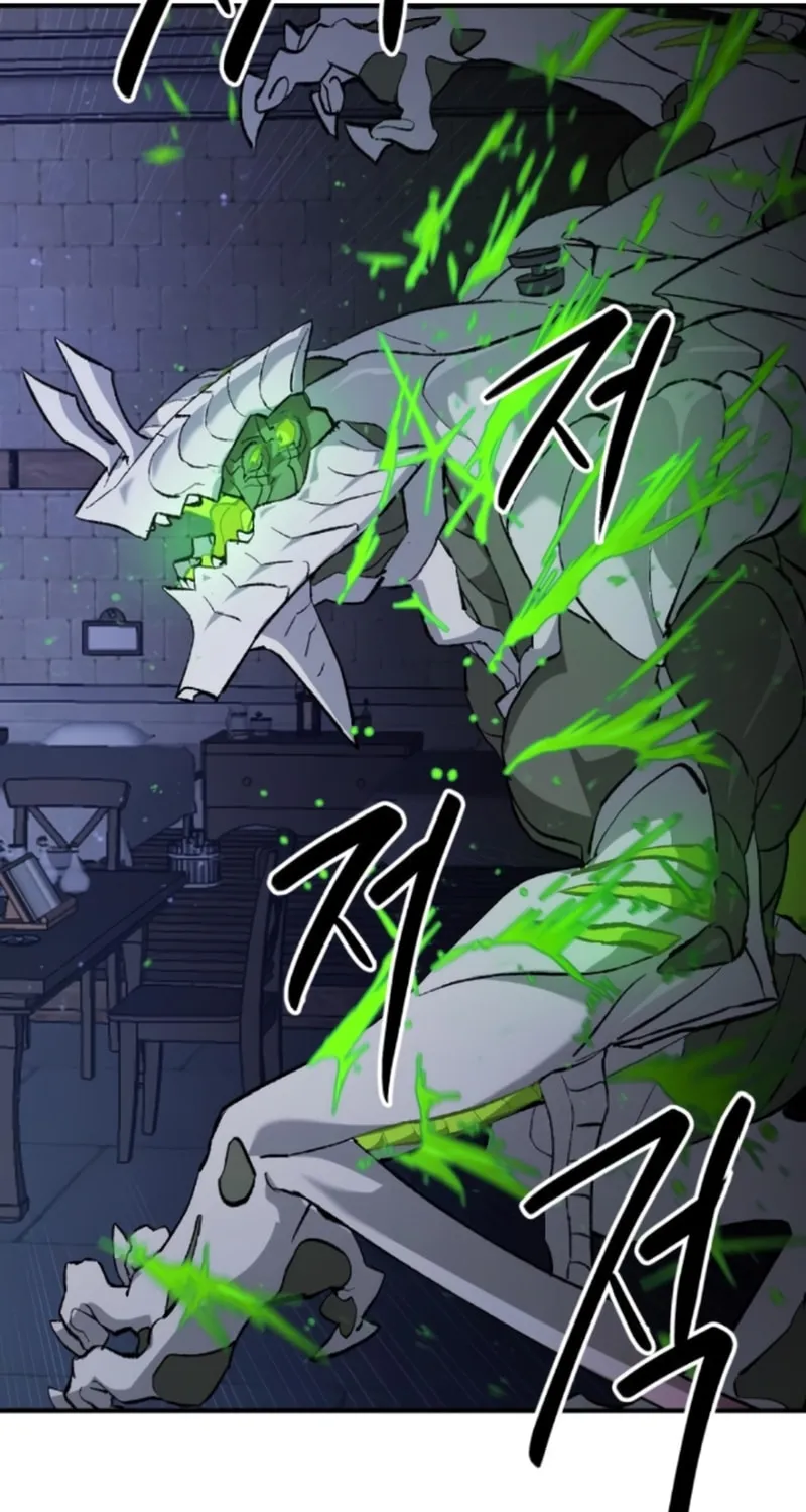 Escape from Another World Chapter 17 page 45 - 