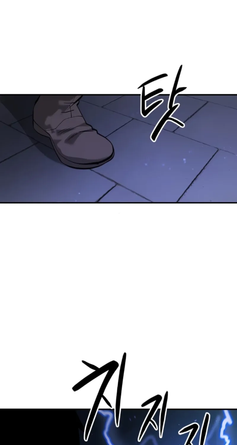 Escape from Another World Chapter 17 page 47 - 