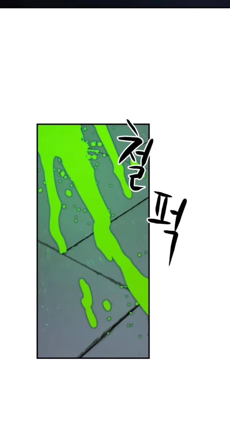 Escape from Another World Chapter 17 page 50 - 