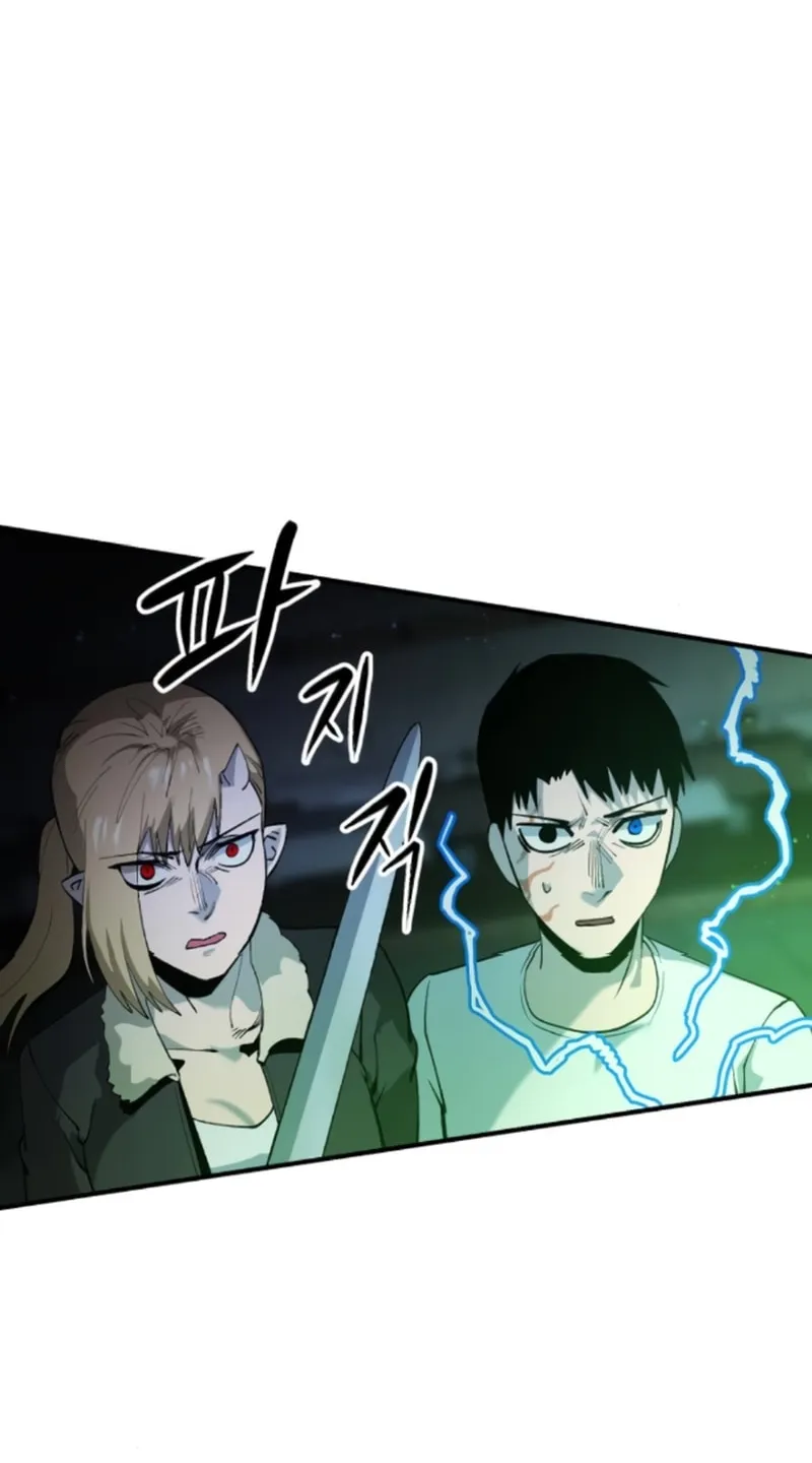 Escape from Another World Chapter 17 page 74 - 