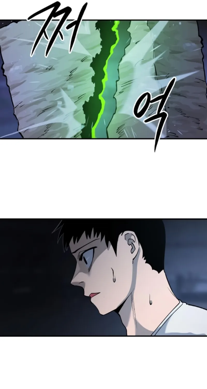 Escape from Another World Chapter 17 page 79 - 