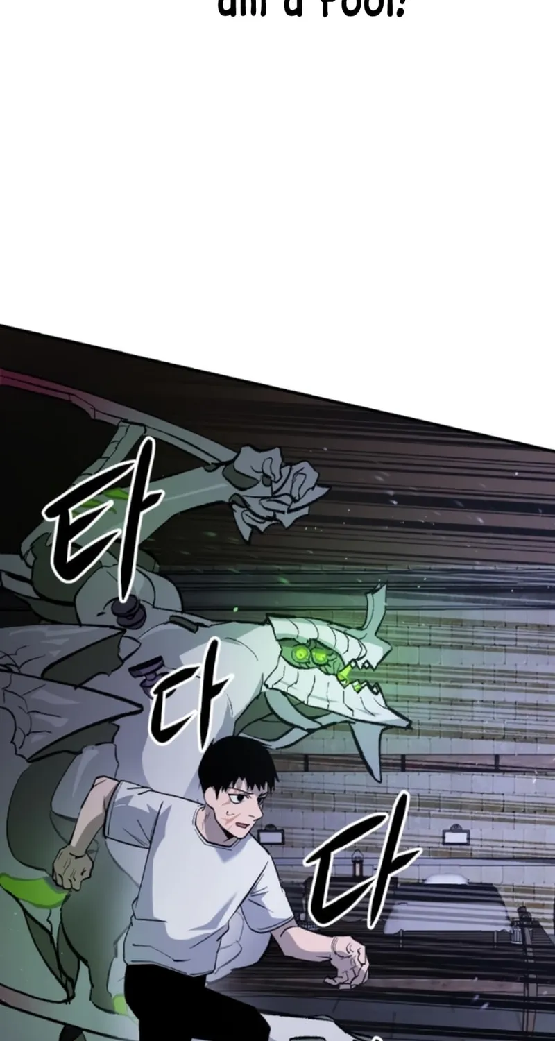 Escape from Another World Chapter 17 page 10 - 