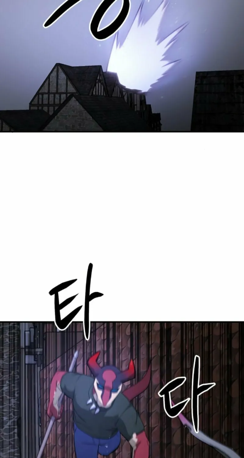 Escape from Another World Chapter 18 page 3 - 