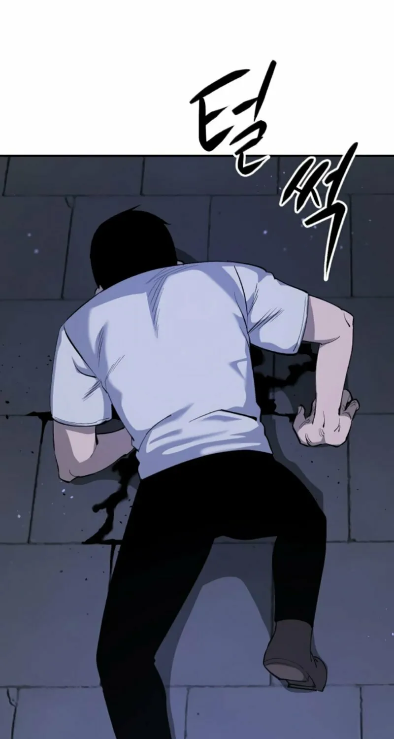 Escape from Another World Chapter 18 page 25 - 
