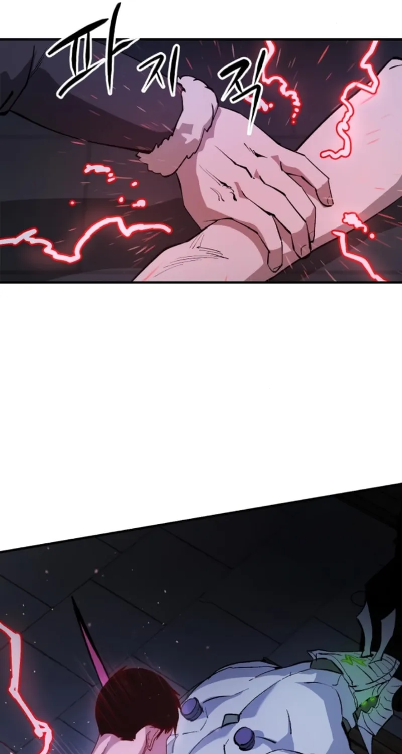 Escape from Another World Chapter 18 page 45 - 